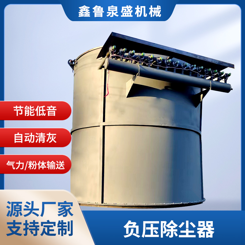 粉體輸送系統(tǒng)中輸送管道設(shè)計(jì)要注意什么？